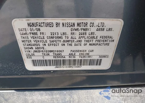 2008 Infiniti G35 Journey из США, поврежденный, VIN JNKBV61E08M216067